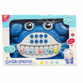 بيانو بيبي ساوند