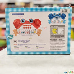 بيانو بيبي ساوند