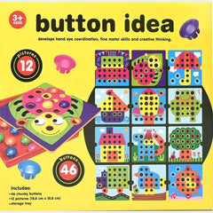 لعبه تعليمية بالأزرار الملونة