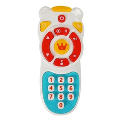 ريموت صوت مضيء