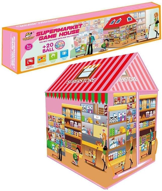 خيمة أطفال سوبر ماركت