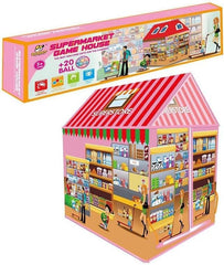 خيمة أطفال سوبر ماركت