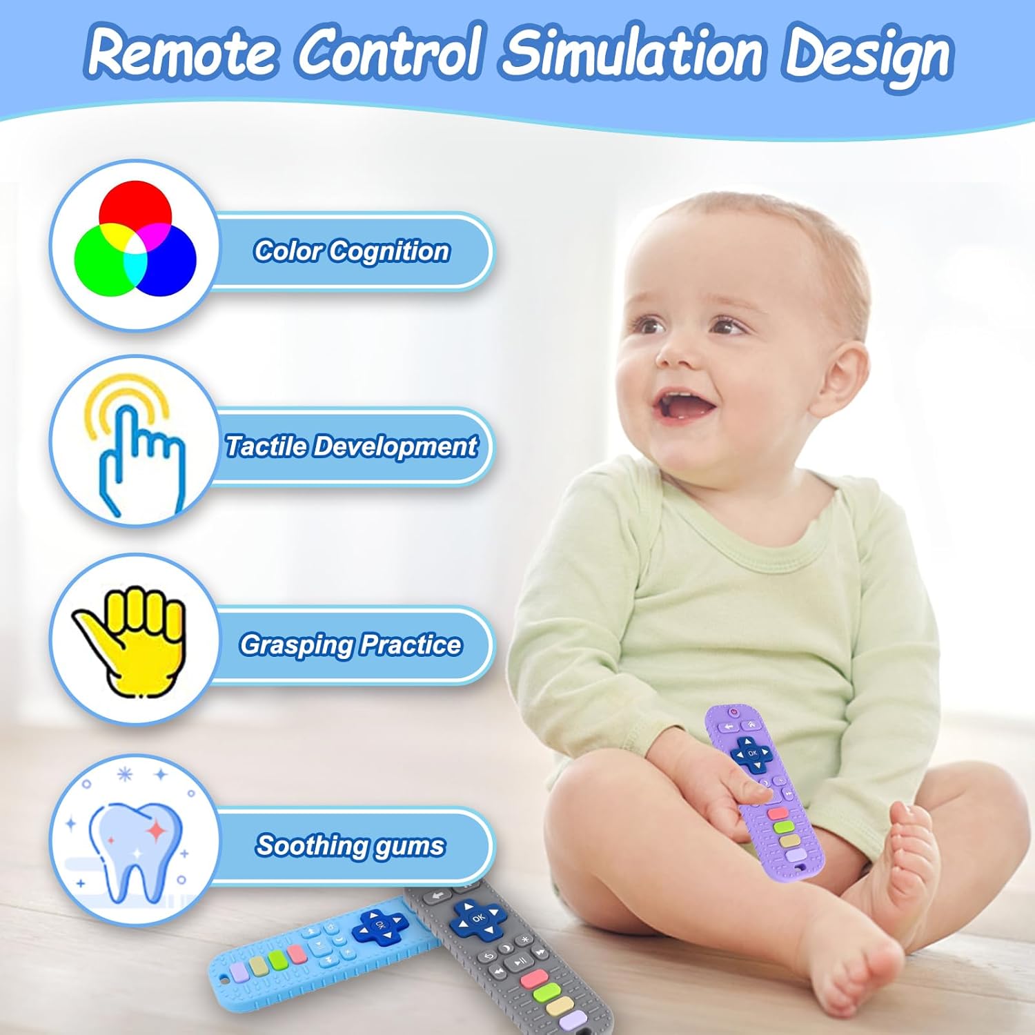 ريموت عضاضه سيليكون