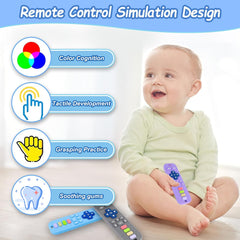 ريموت عضاضه سيليكون