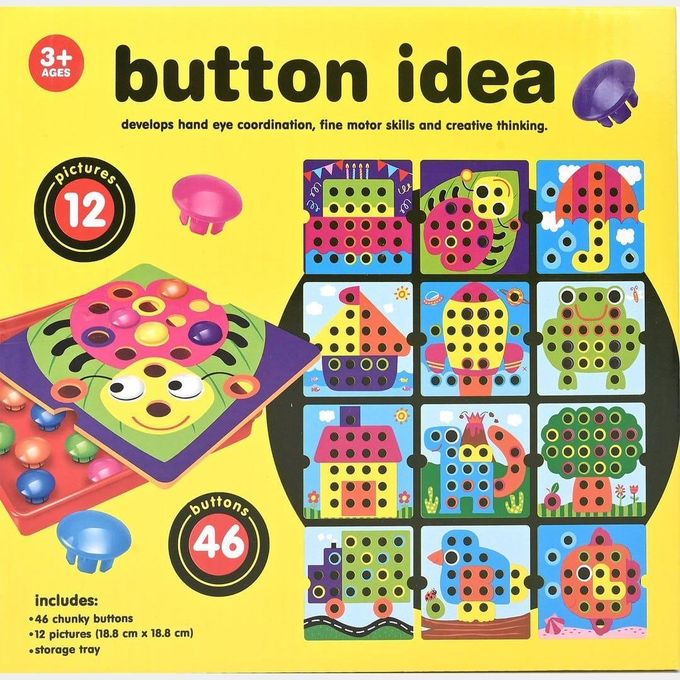 لعبه تعليمية بالأزرار الملونة