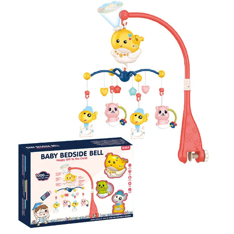 ملاهي سرير بروجيكتور بريموت