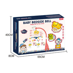 ملاهي سرير بروجيكتور بريموت