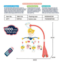 ملاهي سرير بروجيكتور بريموت