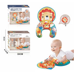 مسند بيبي شخاليل