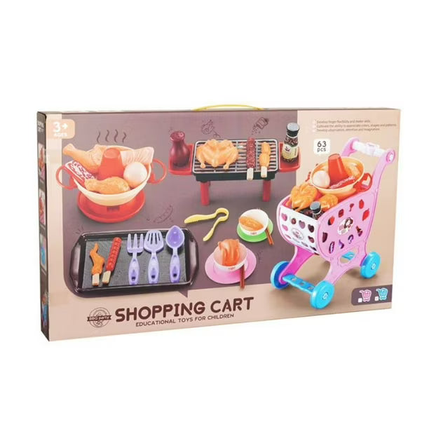 طقم ألعاب شواية للأطفال