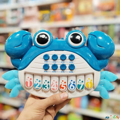 بيانو بيبي ساوند